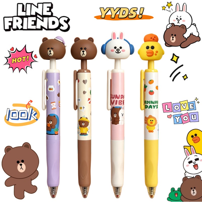 Stationery Warehouse - Nouveau stylo gel LINE FRIENDS Brown