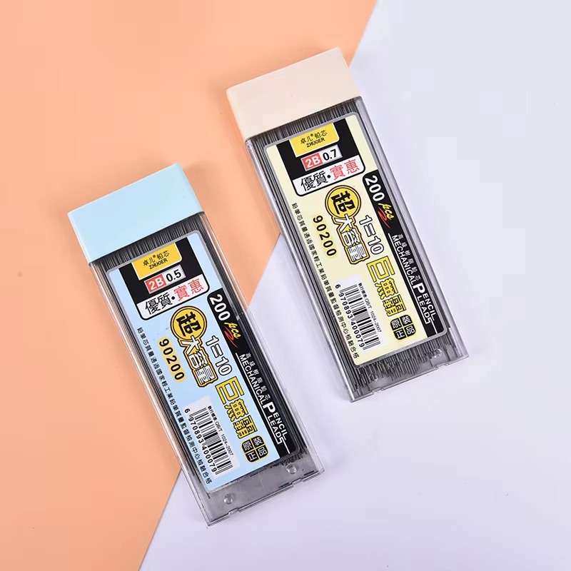 Mechanical Pencil Lead - 1-6 Boîtes de Mines de Graphite