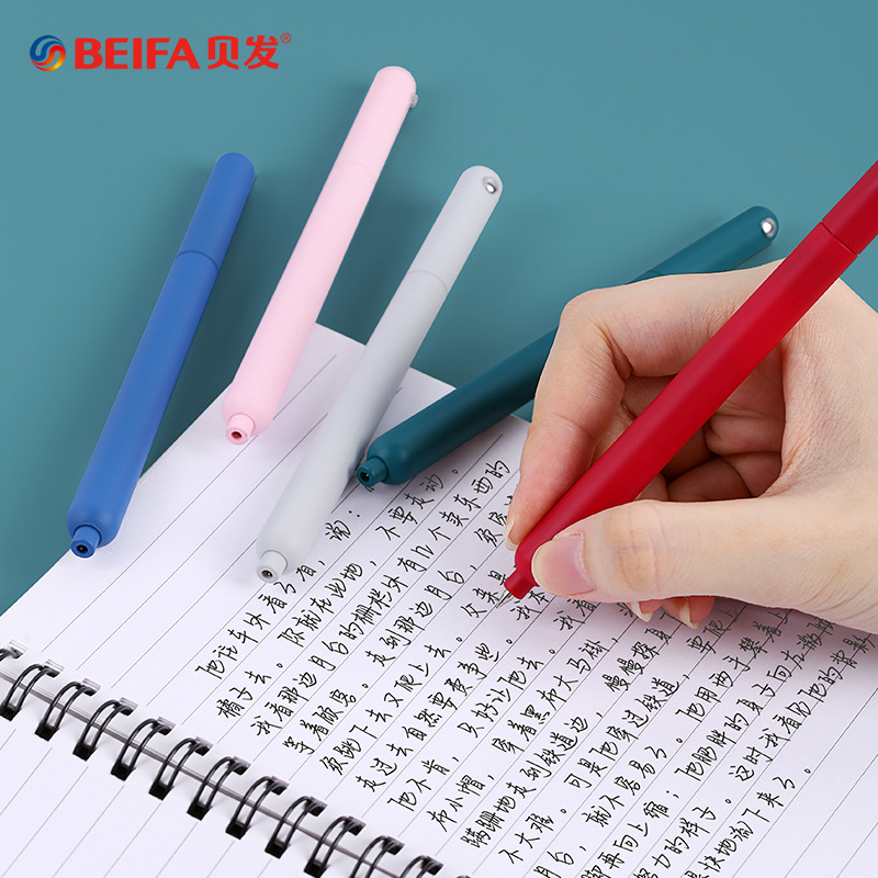 BeiFa-Stylo Gel Rotatif Simple - Office Stationery Supply Business avis et prix