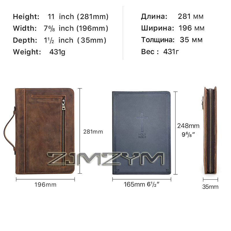 Housse de carnet en cuir rétro - Office Stationery Supply Business avis et prix