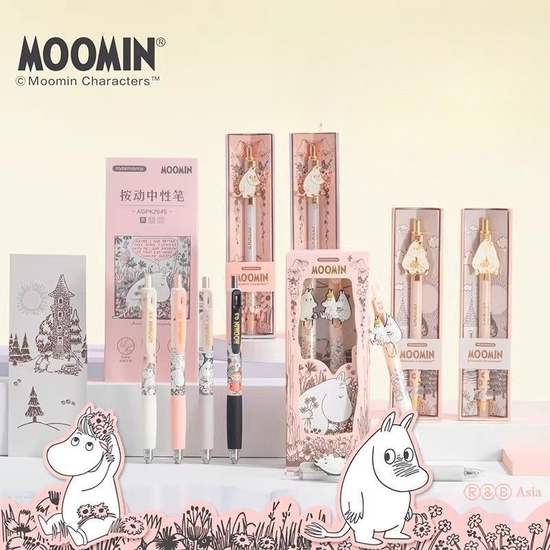 Stylos à gel rétractables Moom - Stationery Warehouse avis et prix