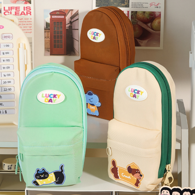 Sacs à crayons verticaux en to - Stationery Office Supply Store avis et prix