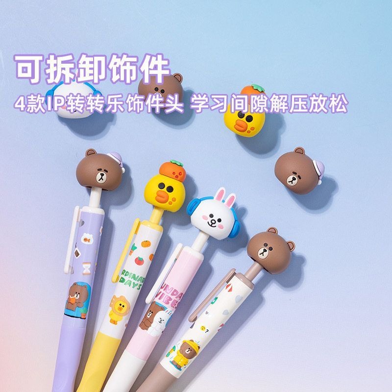 Nouveau stylo gel LINE FRIENDS - Stationery Warehouse avis et prix