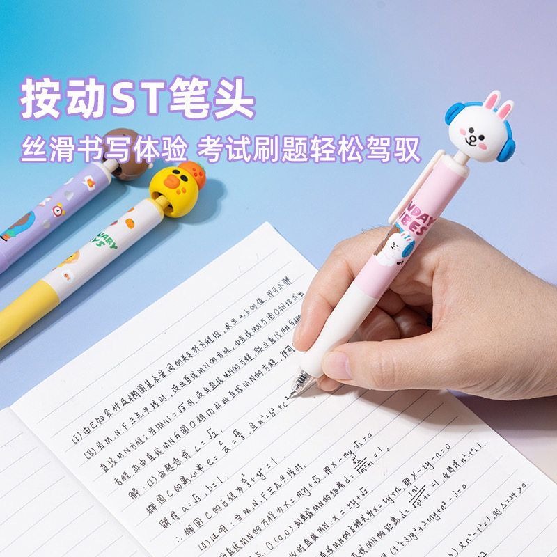 Nouveau stylo gel LINE FRIENDS - Stationery Warehouse avis et prix