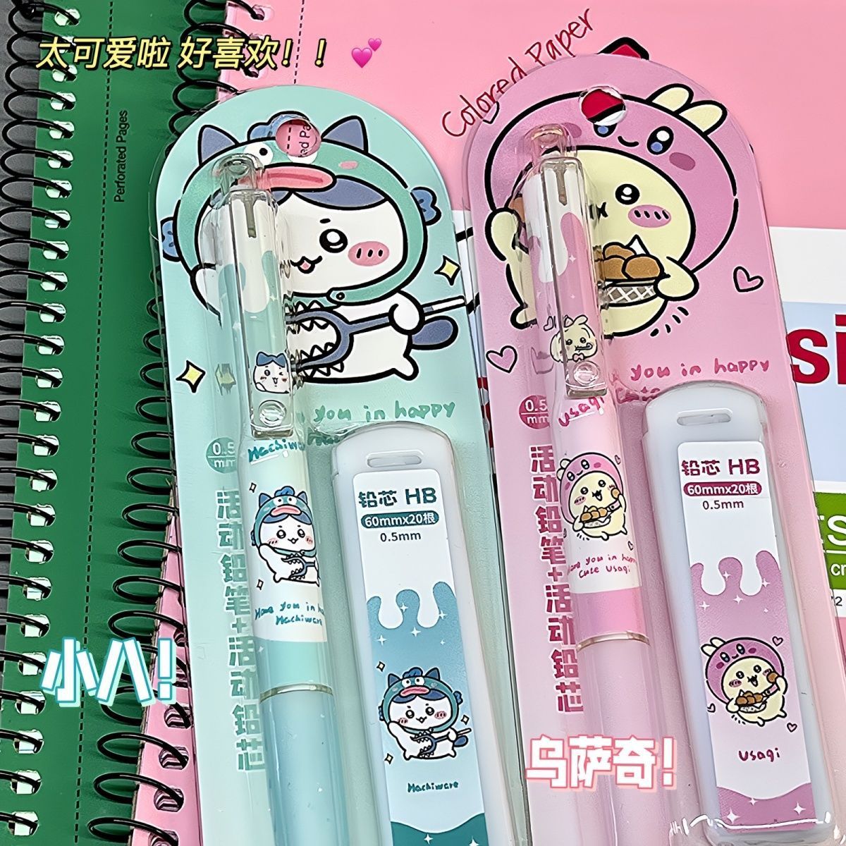 Crayon mécanique Jiikawa, cray - Mechanical Pencil Lead avis et prix