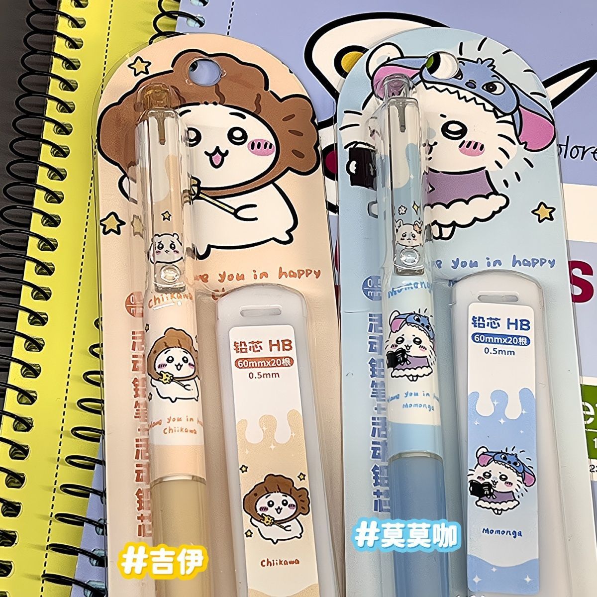 Crayon mécanique Jiikawa, cray - Mechanical Pencil Lead avis et prix