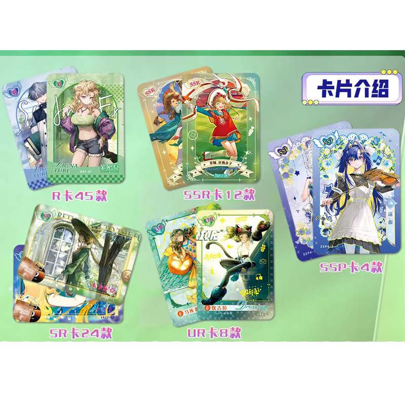 Jeu Arknights, Bocchi The Rock - Total Stationery & Office Supply avis et prix